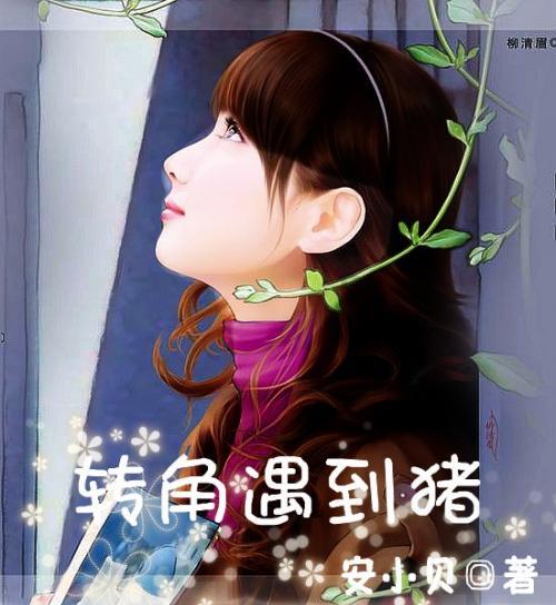 中信银行一地方高管升职4个月就被要求立即免职,原因是他本科学历都没有