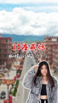 赵本山徒弟吴云飞前妻再婚!新老公帅气多金开宾利