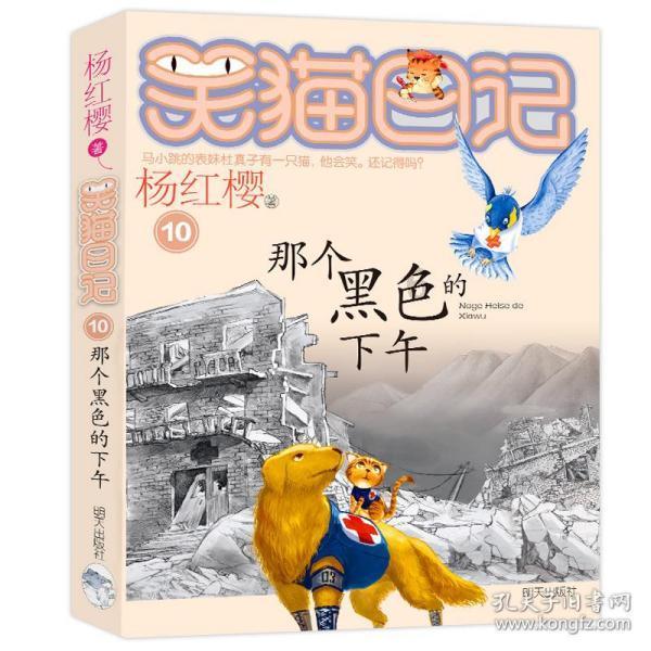 本以为是烂剧,一口气追了16集,越看越上瘾,真是一部上头剧!