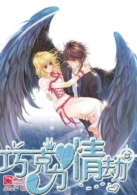 七旬老汉状告子女未尽赡养义务,子女称:父亲未尽过抚养职责