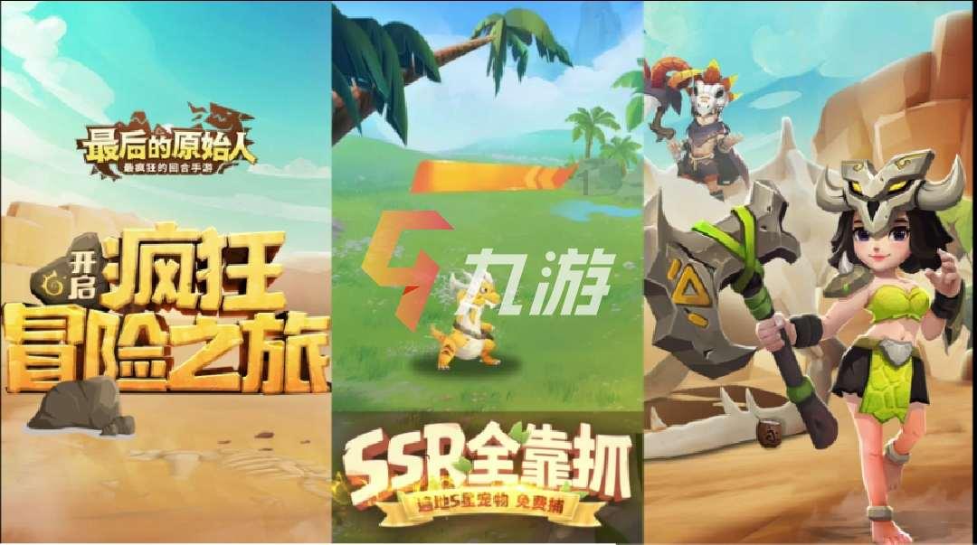悠居:给您舒适安全的家