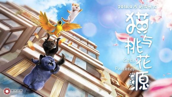 神圣的石像