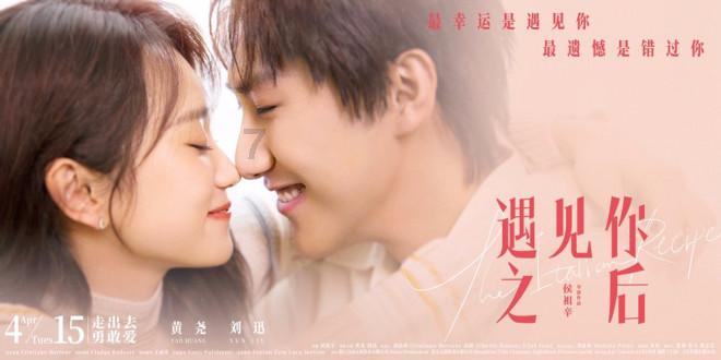 五彩鹦鹉救援