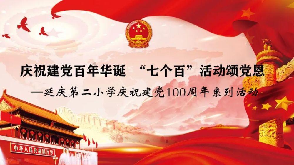 世界赛历史上最精彩的Bo5,SKT对战ROX上演了哪些名场面?-知识星球平台
