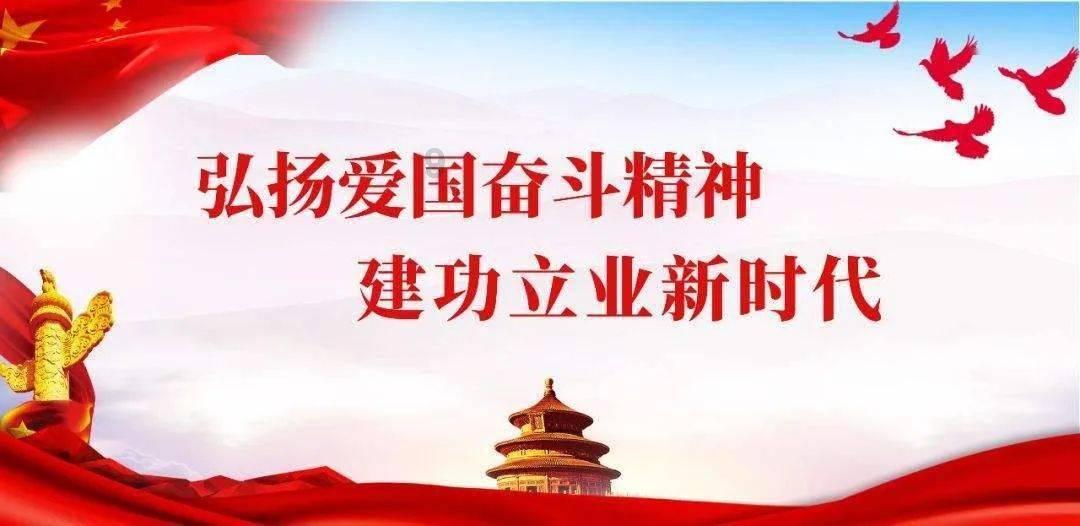组装机械章鱼龙