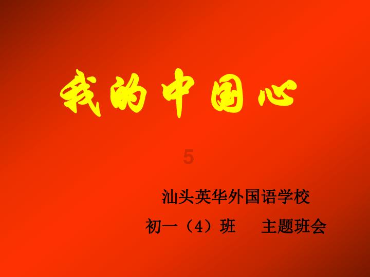 每体：巴萨高层不满B队主帅公开称愿意执教，认为对球队氛围无益