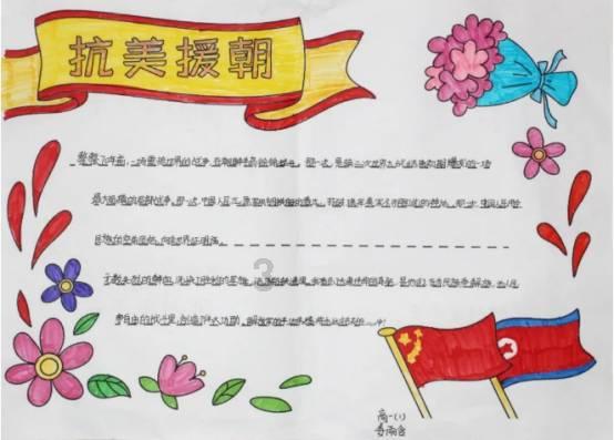 玩具战斗机大战