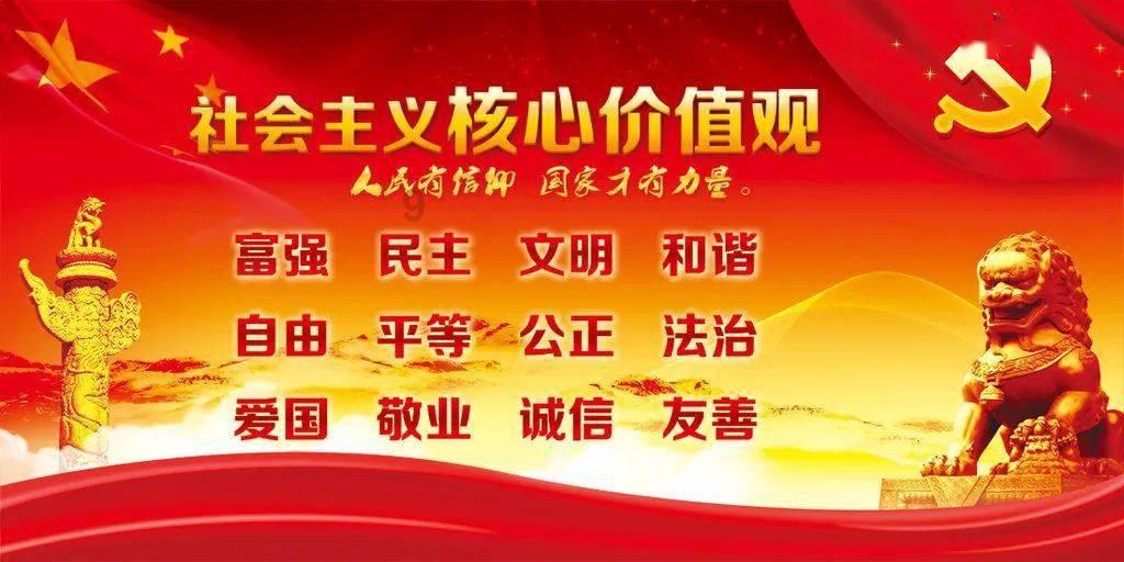黑龙江省延寿县发布道路冰雪黄色预警