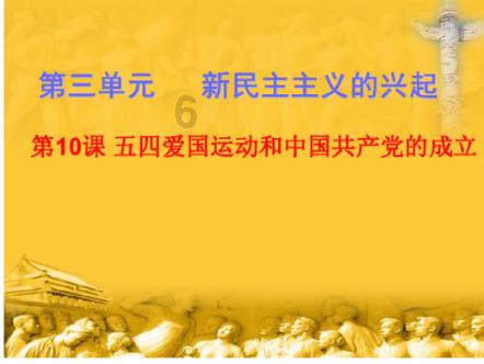 新生儿健康程度是与母亲体质关联性大，还是父亲关联性大？