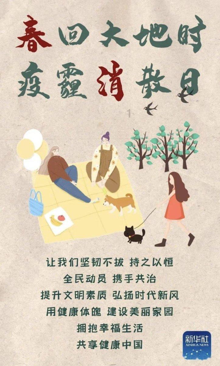 电脑资源管理器被结束进程了怎么办游戏画面