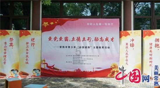 数字合算