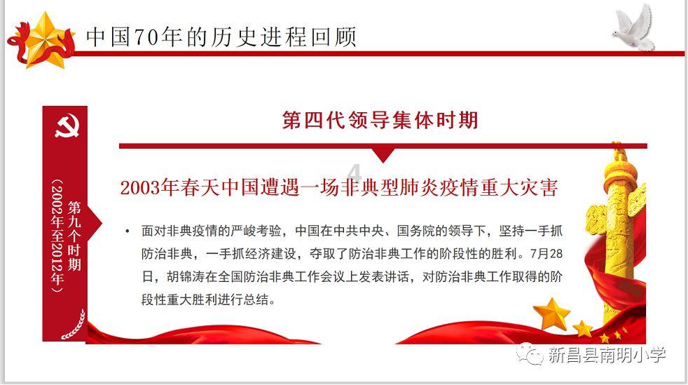 甘肃文旅来上分:世界上最后一座大漠古城在这里!