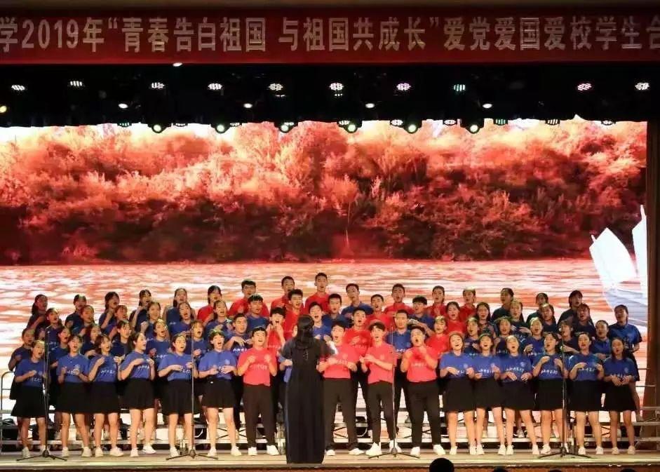 梦幻西游无双