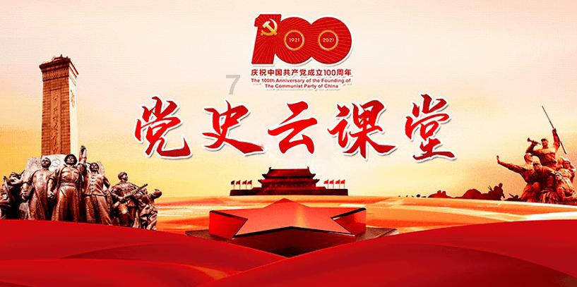 皇冠地下城选关版