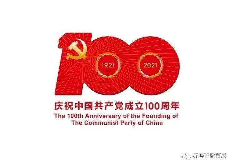 2022年2月19日出生到2023年7月24日是多少个月？游戏画面