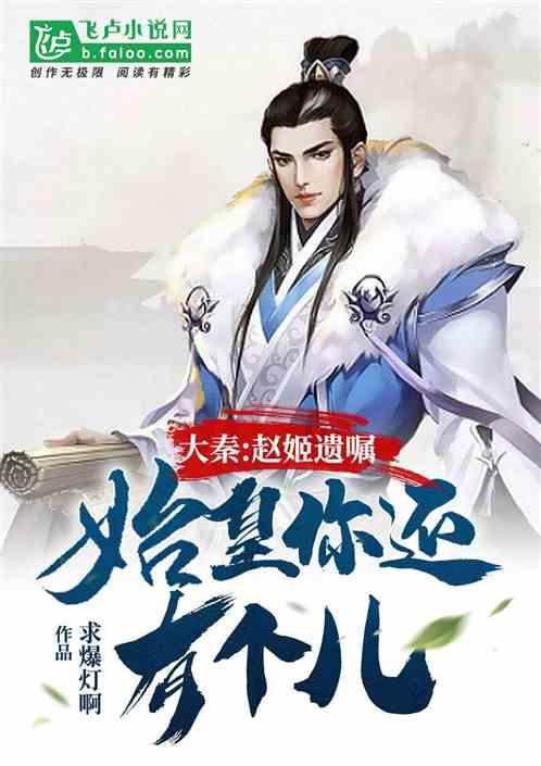 《英雄联盟》lpl春季赛2024介绍