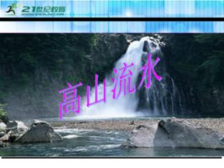 《塞尔达传说》荒野之息怎么闪避?游戏画面
