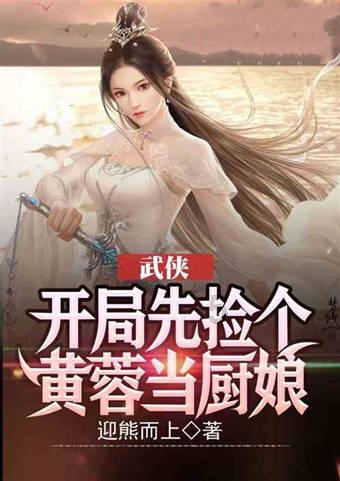 魔晶猎人跳跃者